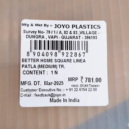 AM5142 Joyo Better Home Square Stool For Home, Kitchen & Bathroom