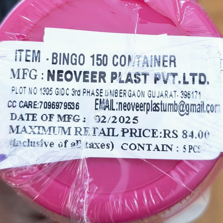 AM5139 Small Plastic Bingo Container 5 Set, Multicolor