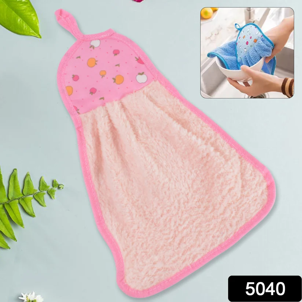 5040 Microfiber Wash Basin Hanging Hand Kitchen Towel Napkin with Loop