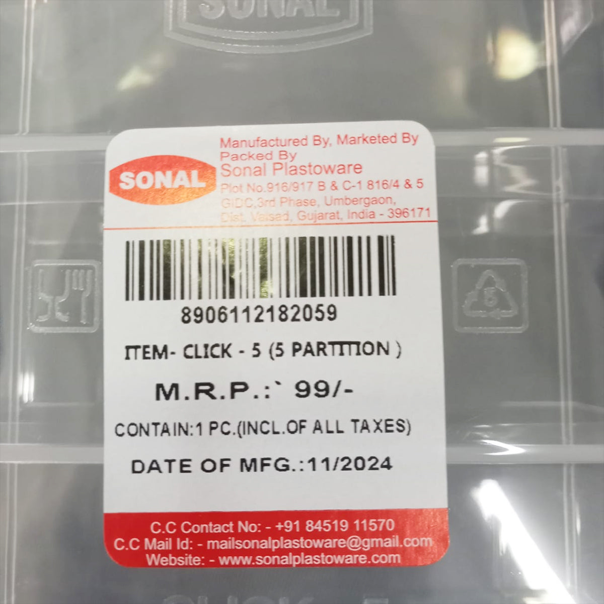 AM5723 Sonal Plastic Multipurpose Container (05 Partition)