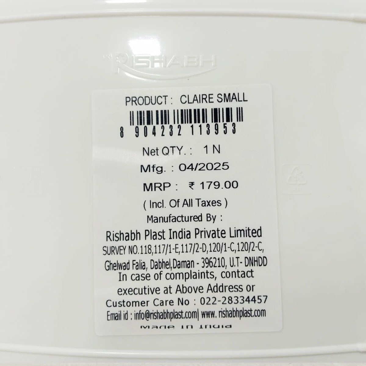 Di0289 Rishabh Claire Small Tray