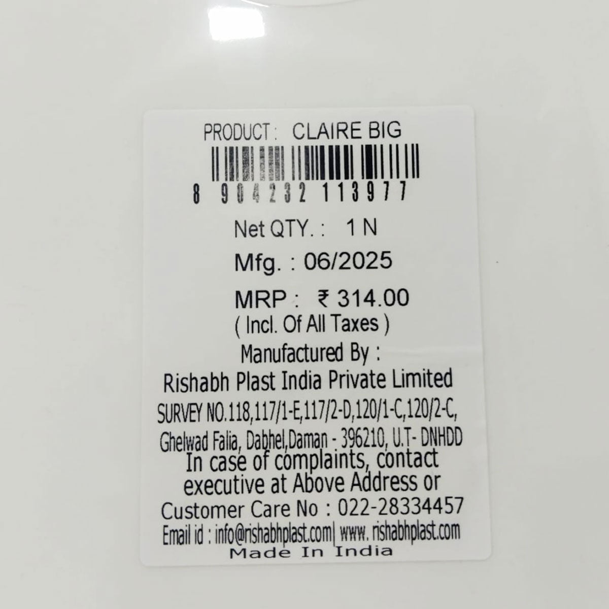 Di0291 Rishabh Claire Big Tray