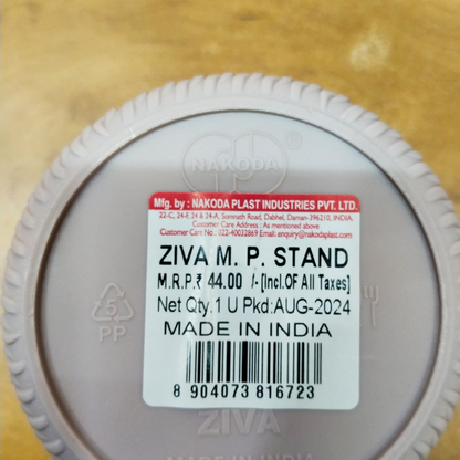 AM5700 SN Ziva Multipurpose Stand