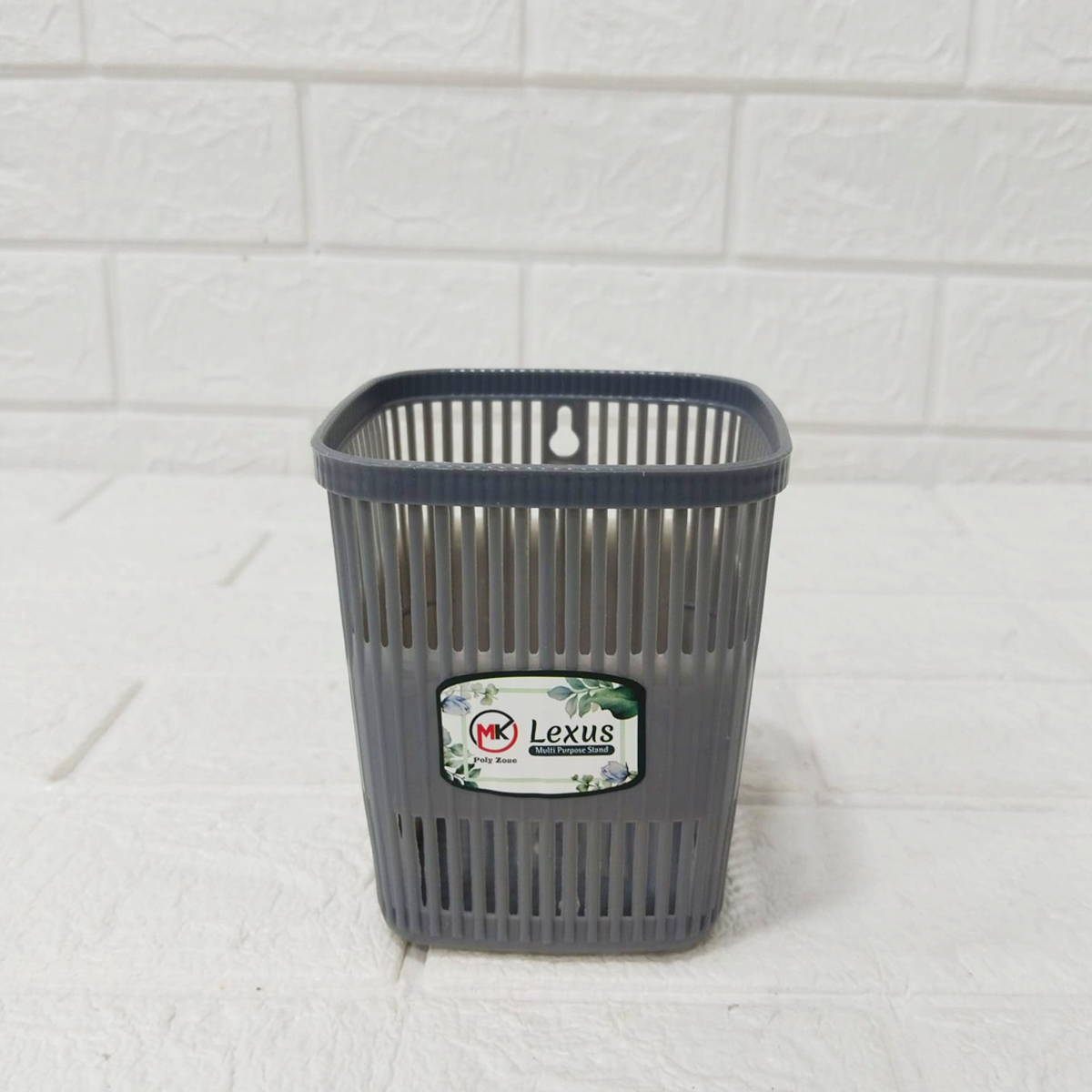 AM6154 Small Lexus Multipurpose Storage Basket (Multidesign) – Pen, Cutlery Holder