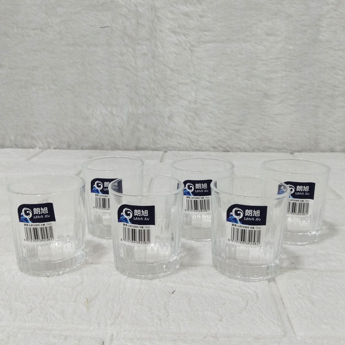 AM6277 Lang Xu Shot Glasses Set – 6 Pieces - Each 72ml (Living Home Collection)