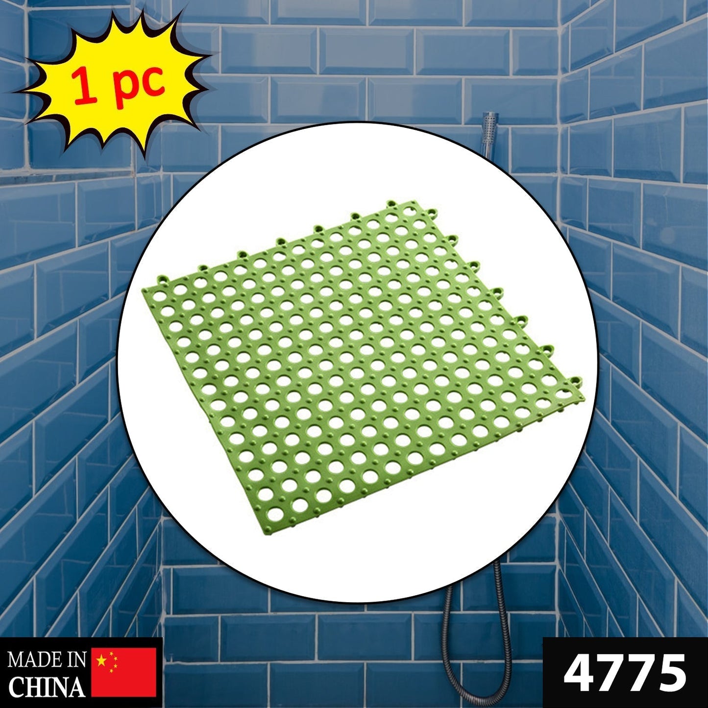 4775 Bath Anti Slip Mat Used while bathing and toilet purposes to avoid slippery floor surfaces. (26x26 Cm)