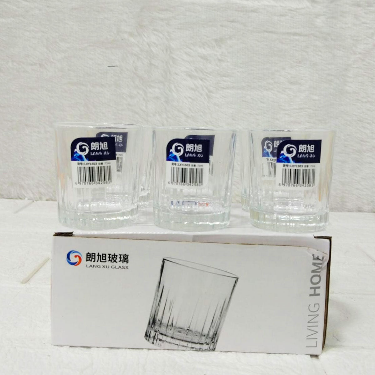 AM6277 Lang Xu Shot Glasses Set – 6 Pieces - Each 72ml (Living Home Collection)