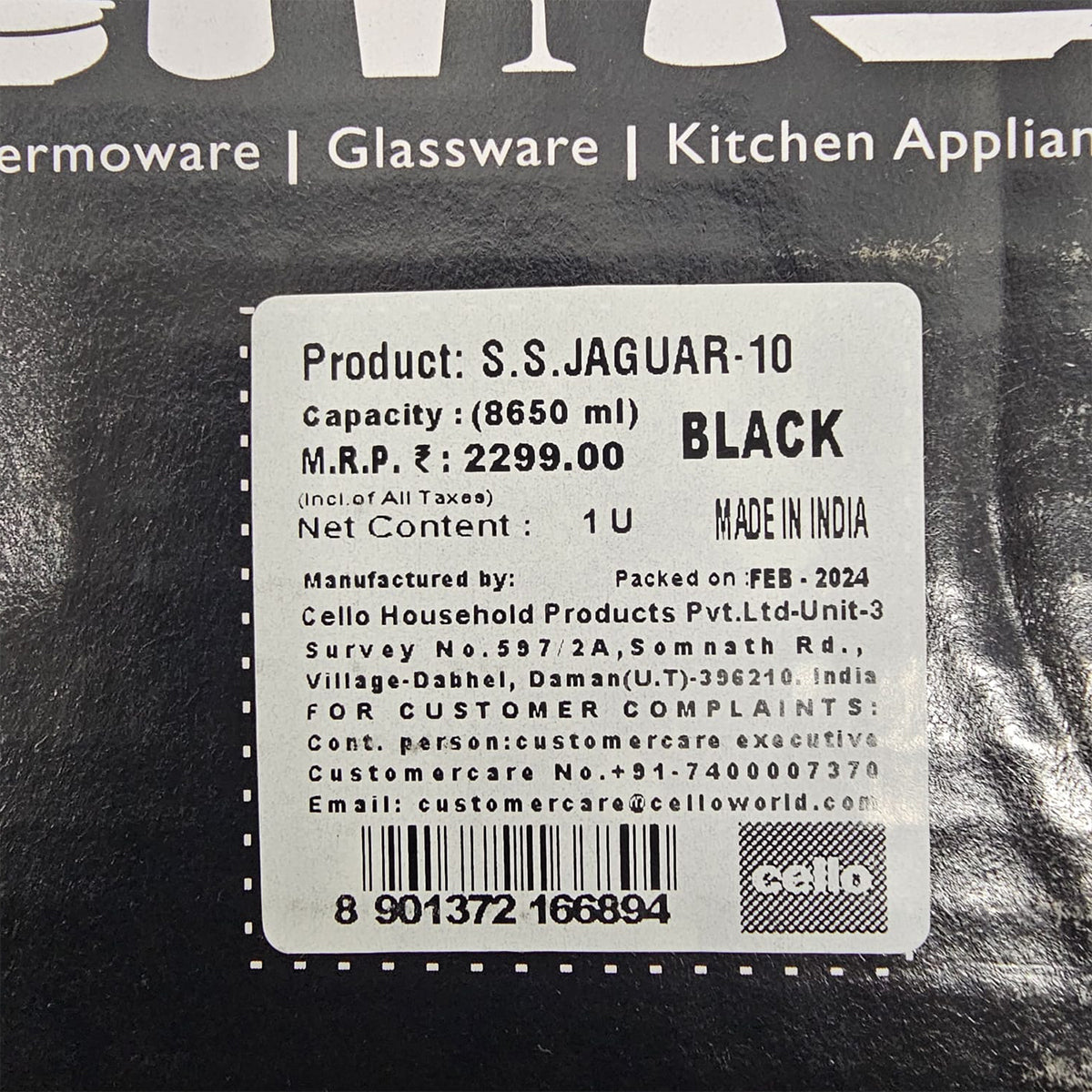 Di0019 Cello Jaguar Stainless Steel Double Walled Water Jug - 10 Ltr