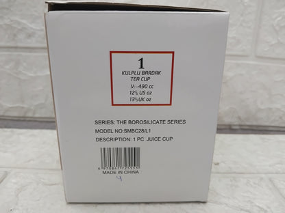 AM3721 Drinking Mug with Handle and Clear Lid with Straw