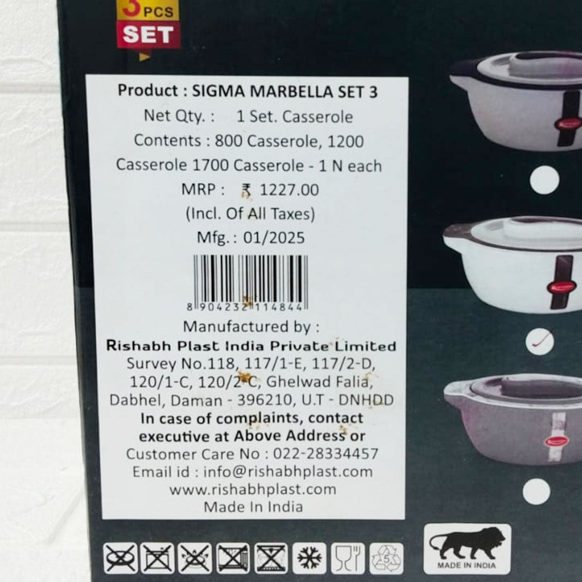 Di0275 Rishabh Sigma Marbella Insulated Casserole Set – 3 Pcs