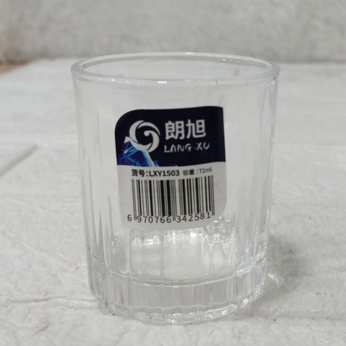AM6277 Lang Xu Shot Glasses Set – 6 Pieces - Each 72ml (Living Home Collection)