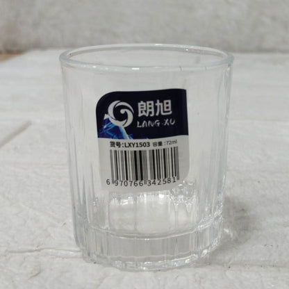 AM6277 Lang Xu Shot Glasses Set – 6 Pieces - Each 72ml (Living Home Collection)