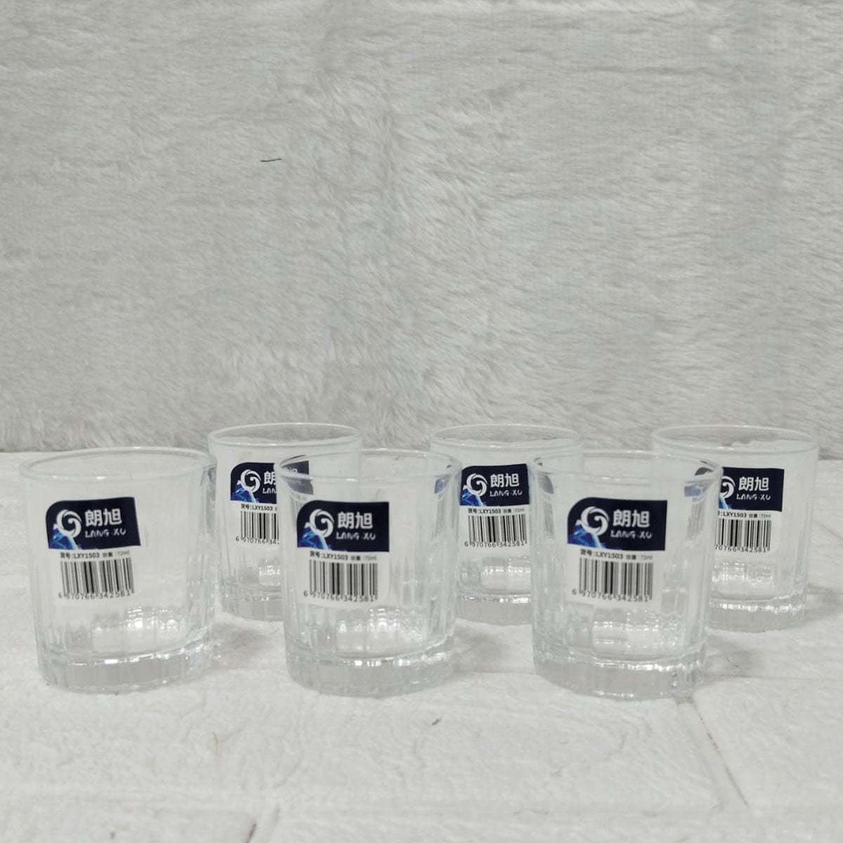 AM6277 Lang Xu Shot Glasses Set – 6 Pieces - Each 72ml (Living Home Collection)