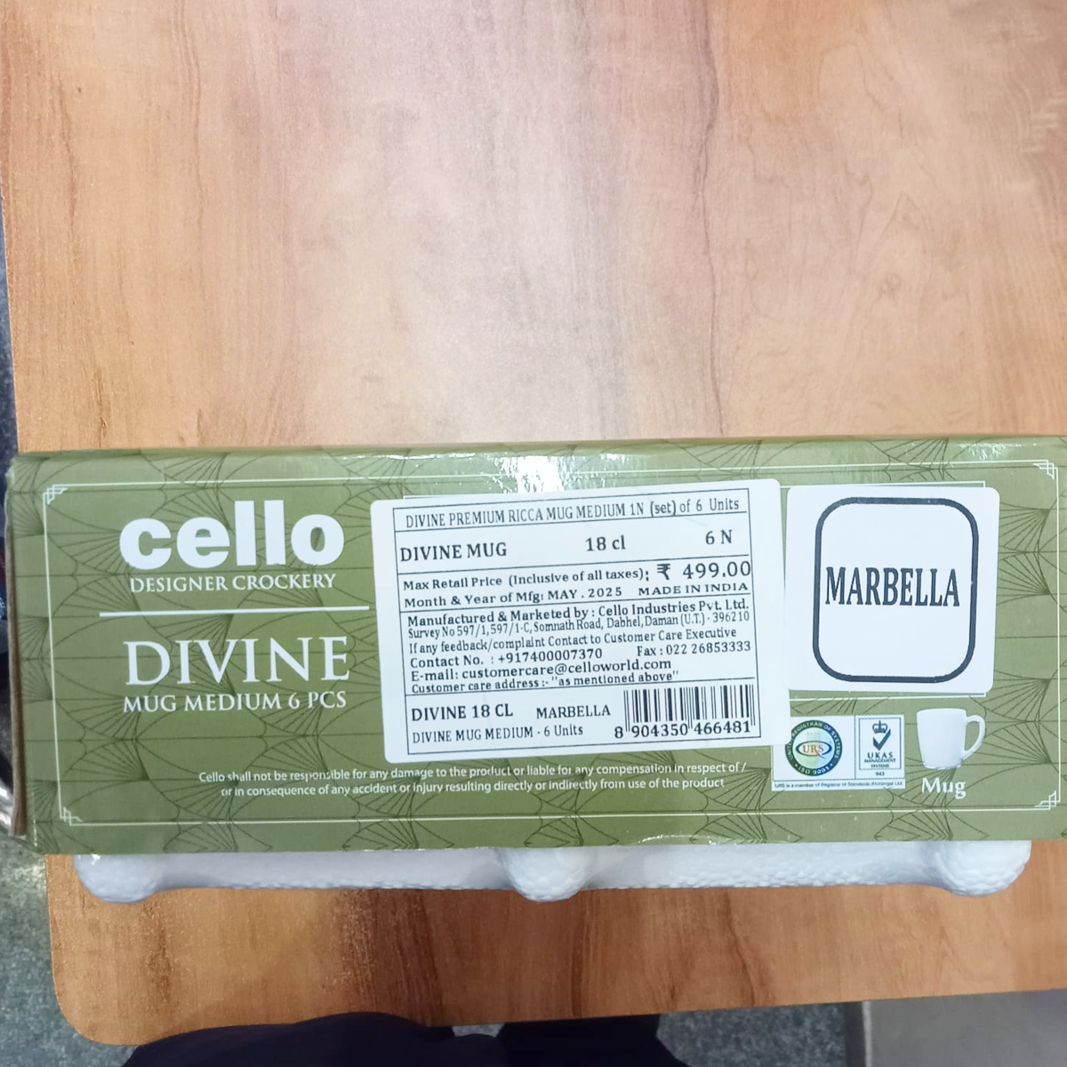 AM5755 Cello Divine Ricca Mug (Medium) - 6 Pcs Set
