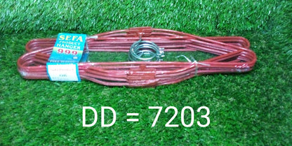 7203 Wardrobe Cloth Hanger (Pack of 10) DeoDap