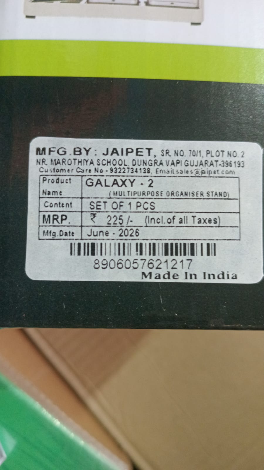 AM3264 Galaxy Organiser 6 Stand Color, Design Availablity as per Stock Multipurpose Organiser 1 Piece