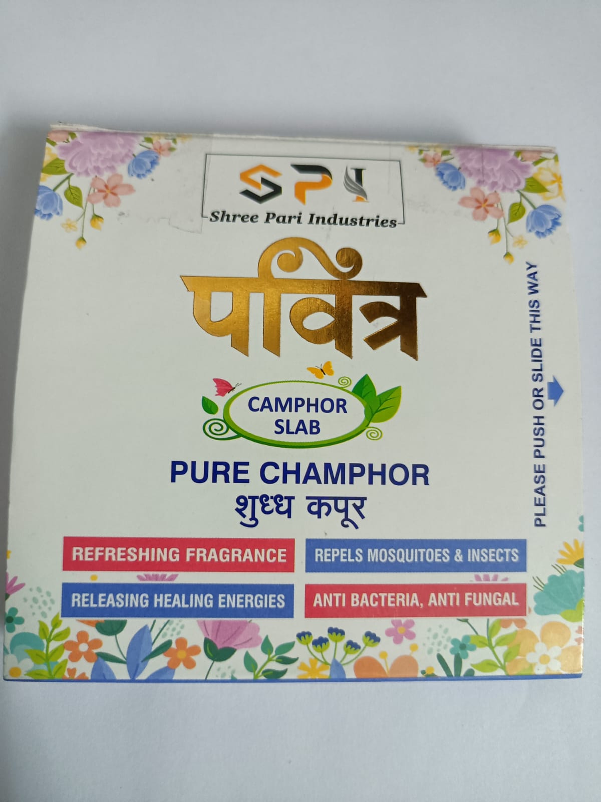 3356 100% Pure Champhor Slab