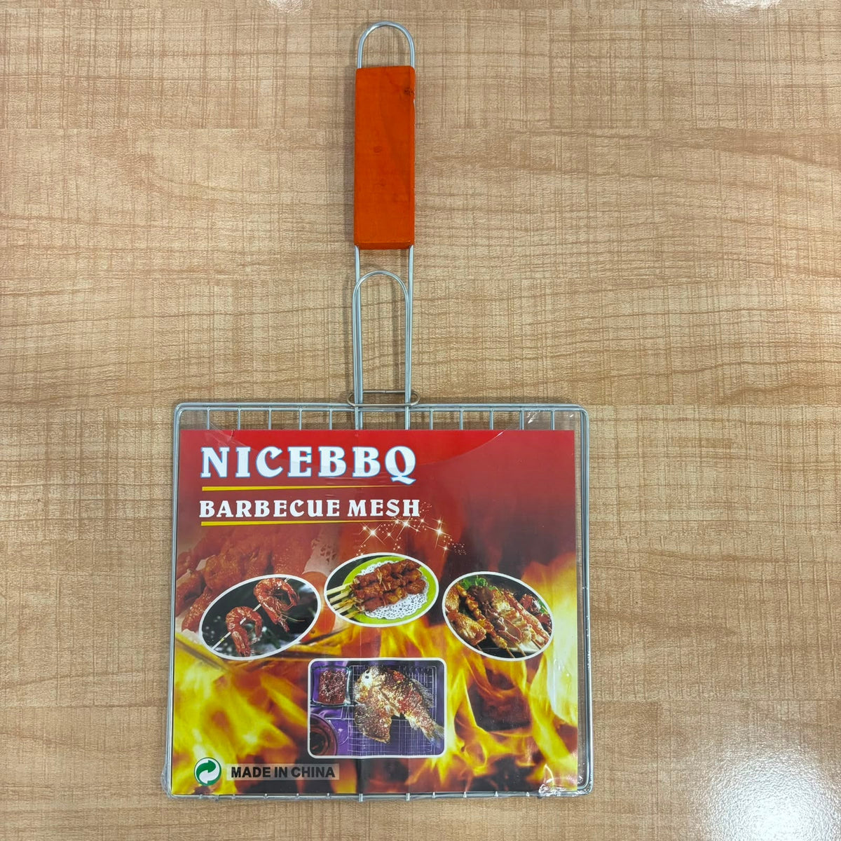 A07046 Stainless Steel Barbecue Roaster Basket Net with Wooden Handle (9 x 8 Inch)