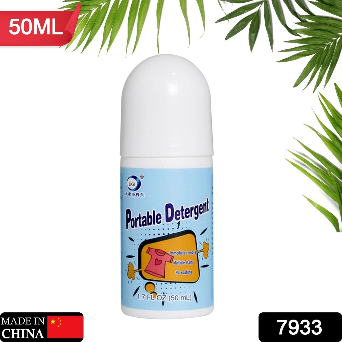 AM7759 Clothes Stain Remover Bead Design Emergency Stain Rescue Roller-ball Cleaner for Natural Fabric Removes Oil Almost All Types of Fabrics