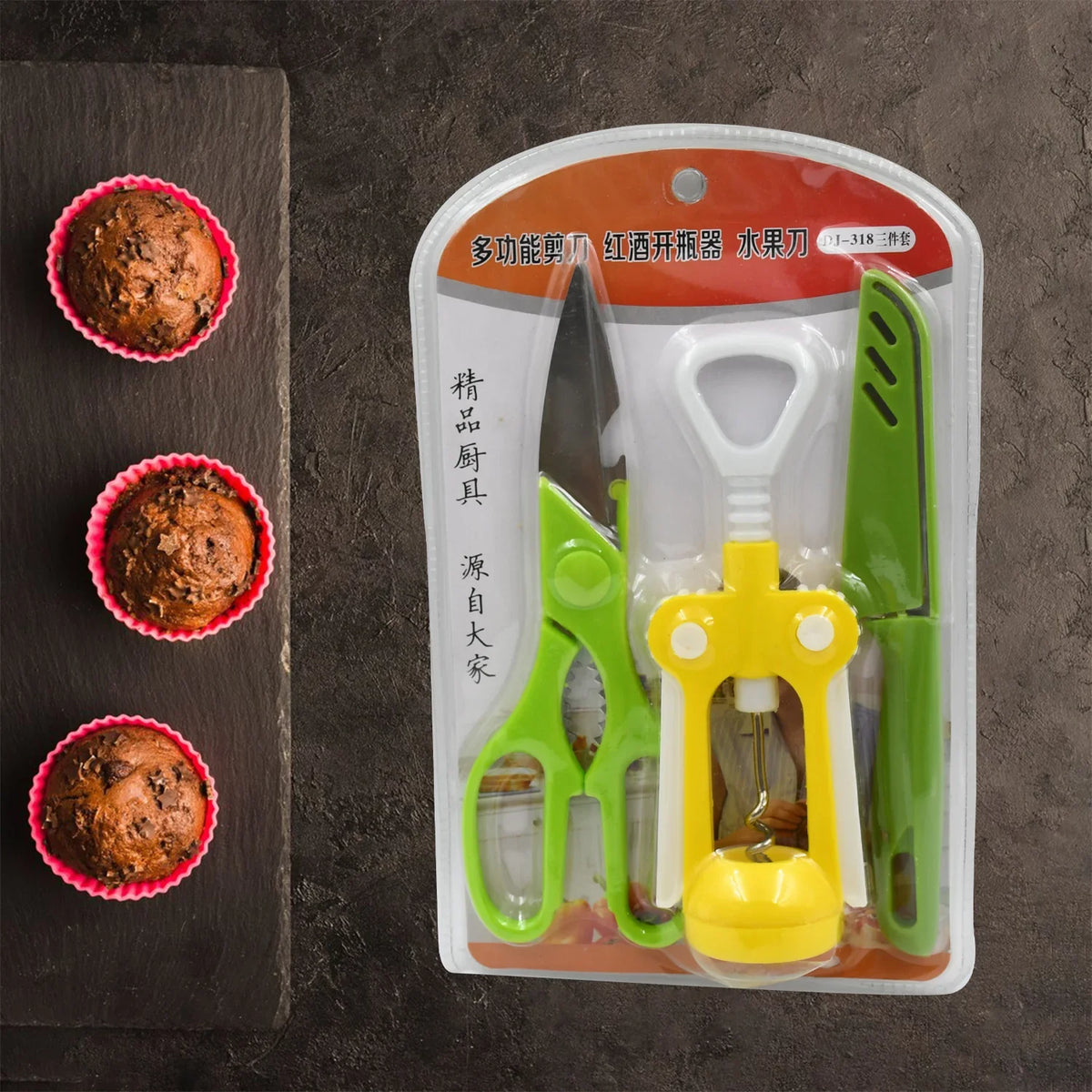 9142 MULTIFUNCTION KITCHEN TOOLS STAINLESS STEEL AND PLASTIC KITCHEN KNIFE AND SCISSOR IDEAL ACCESSORY SET FOR KITCHEN