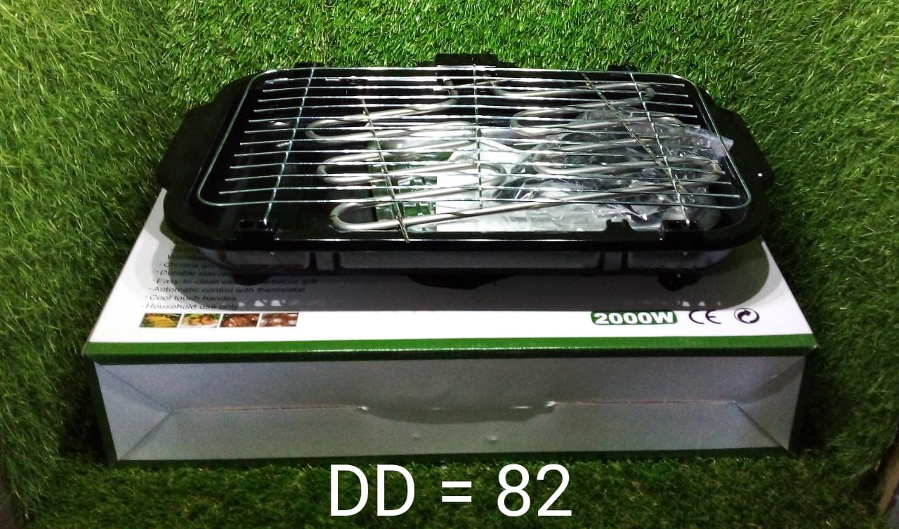 0082 Smokeless Electric Indoor Barbecue Grill, 2000w
