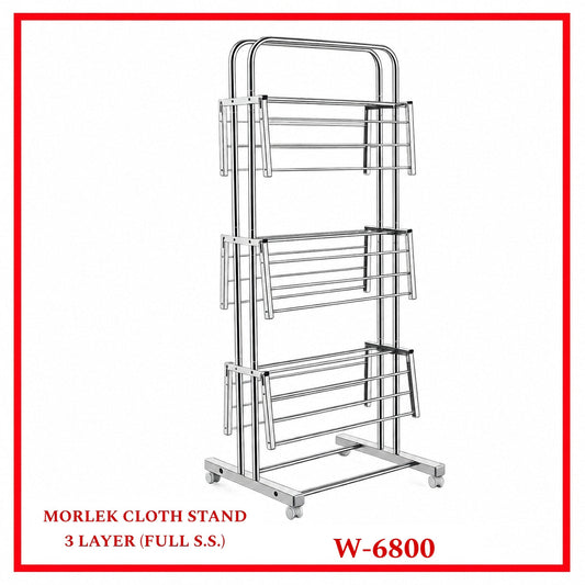 A06530 MORLEK 3-Layer Stainless Steel Cloth Drying Stand (Model: W-6800)