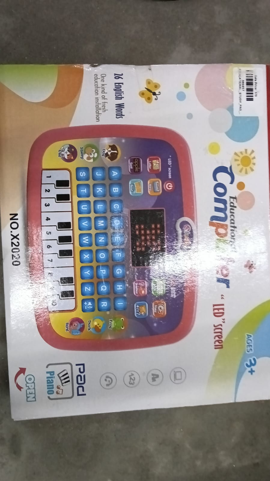 A06657 EDUCATIONAL_STUDY_PAD_X2020