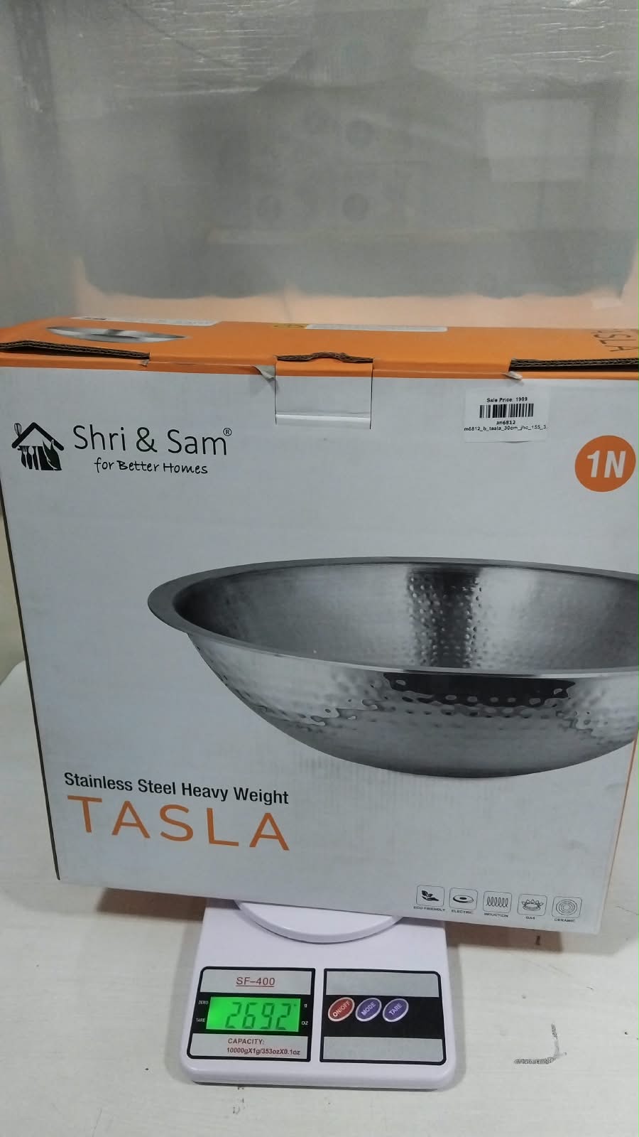 AM6812 Stainless Steel Heavy Weight Tasla, 30 cm