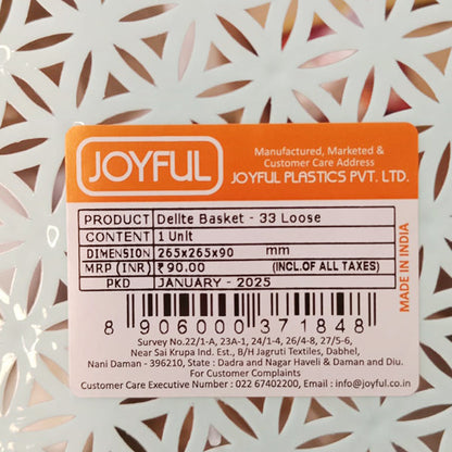 AM3947 Joyful Dellte Basket 33 Loose