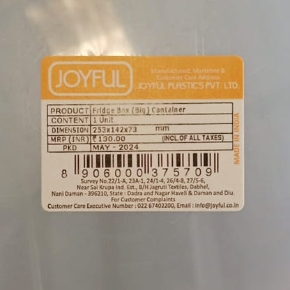 AM3951 Joyful Fridge Container Big (Multicolor)