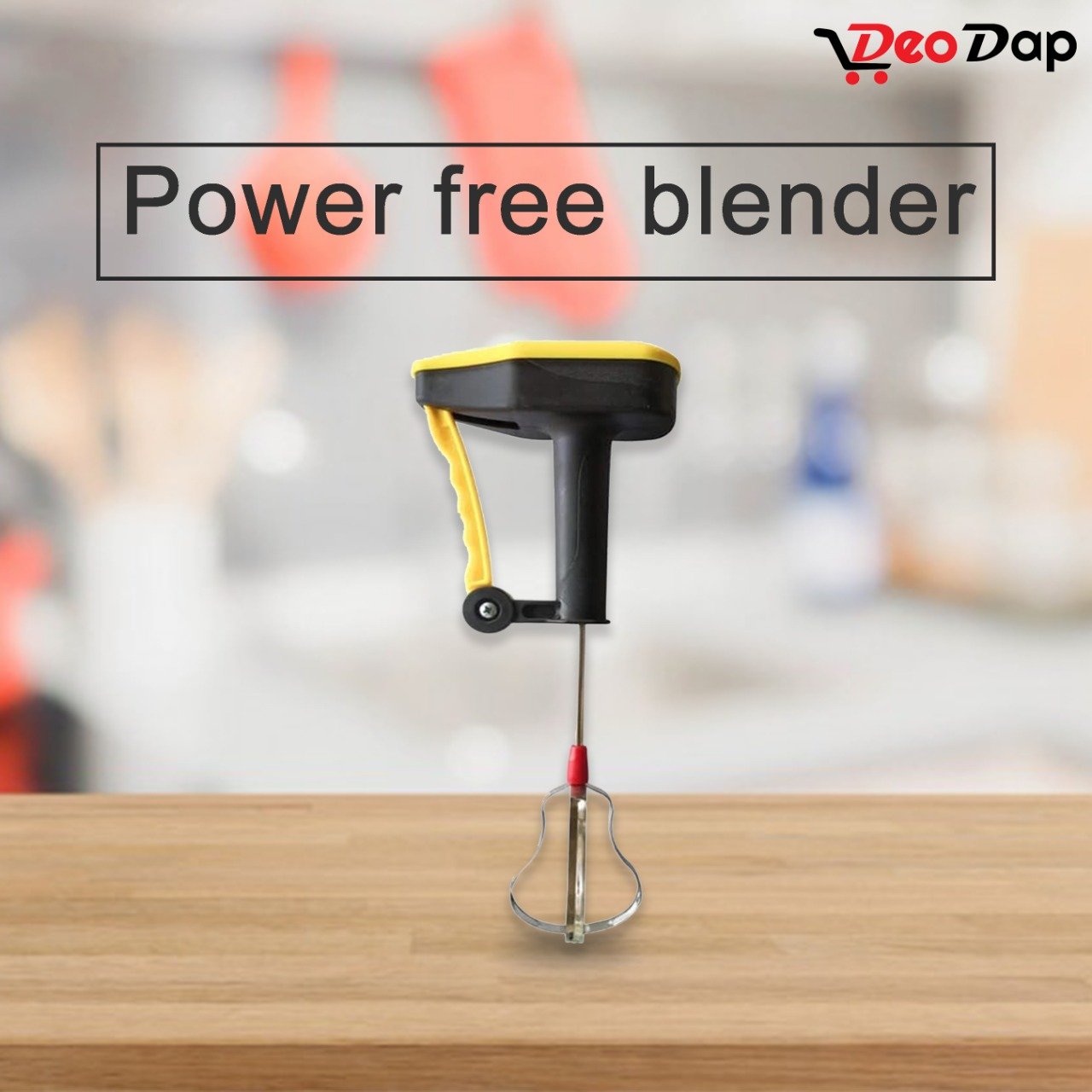AM7779 Power Free Hand Blender