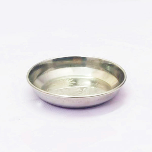AM5321 Stainless Steel Halva Plate