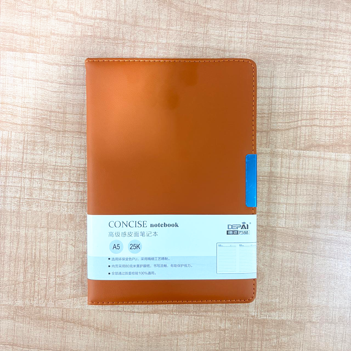 TM0123 Multicolour A5 Leather Executive Diary - Pack of 1pc