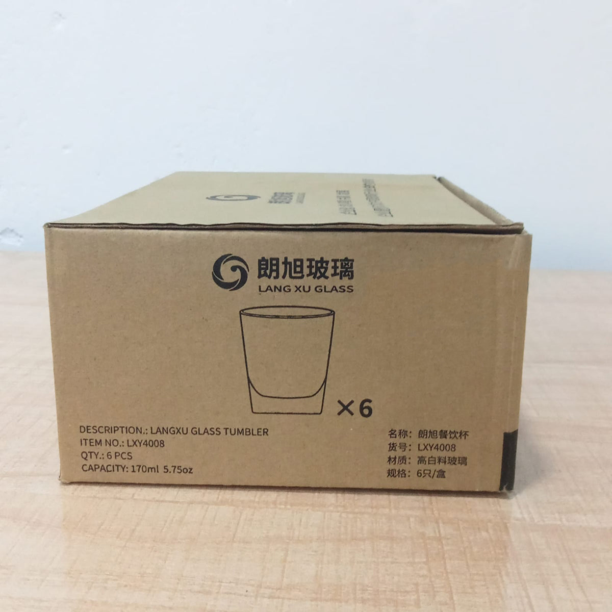 AM5999 Lang Xu Whisky Glass Tumbler 170ml - Set of 6 pc