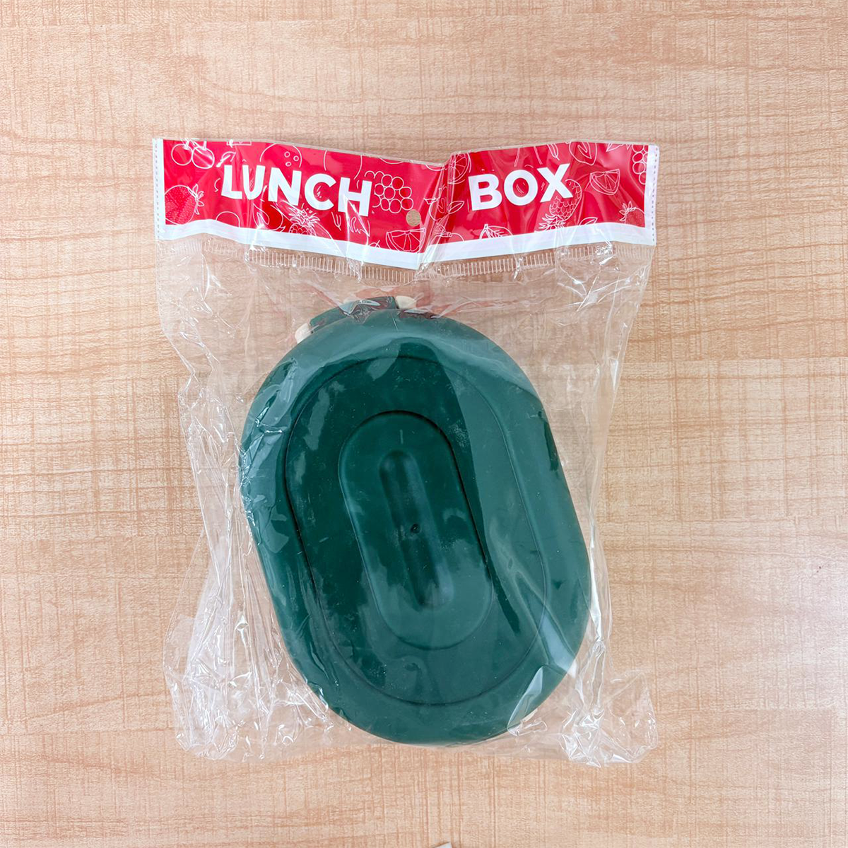 AM6663 Plastic Insulation 2 Compartment Leak Proof Lunch Box for Kids - 1pc