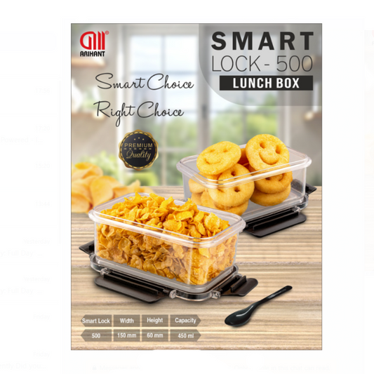 AM5519 Smart Lock 500 Lunchbox (1 PCS BOX)