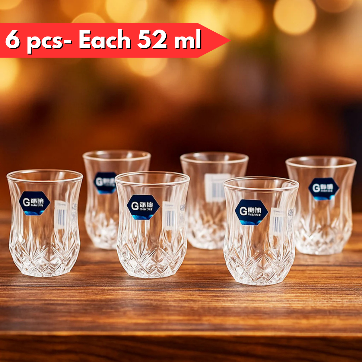 AM6278 Lang Xu Glass Set Crystal-Cut Design â€“ 6 Pieces Each 52ml
