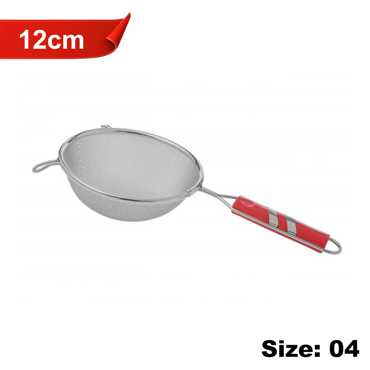AM7347 Universal Stainless Steel Soup & Juice Strainer (12 cm, Size 4)