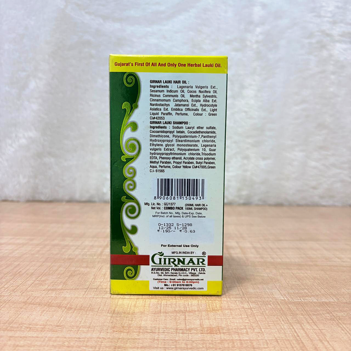 AM6677 Girnar 200ml Lauki Hair Oil & 100ml Shampoo Combo Pack - 300ml