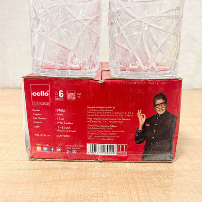 AM6594 Cello Swirl Glass Tumbler Set, 230ml (Set of 6)