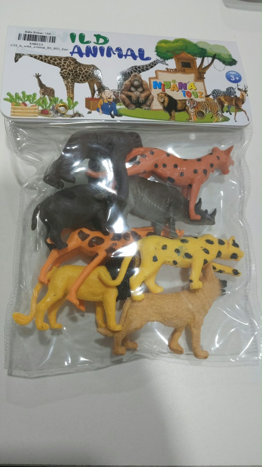 TM0223 8 Piece Set Realistic Looking Zoo Jungle Animal Figure Toy Set