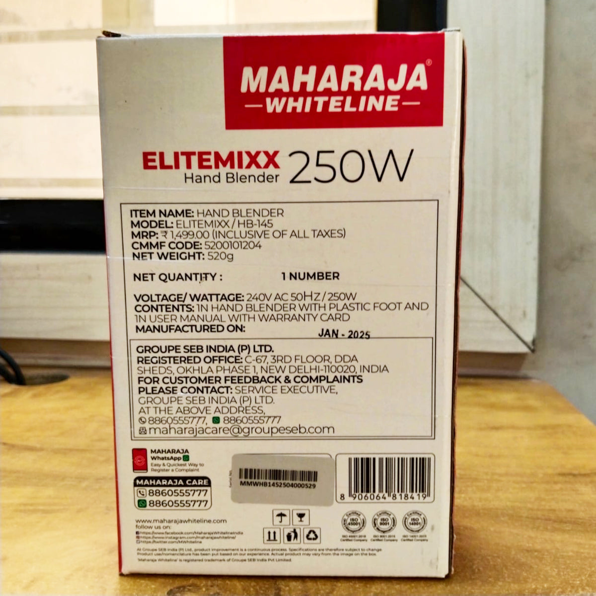 AM5810 Maharaja Elitemixx 250 Watts Hand Blender