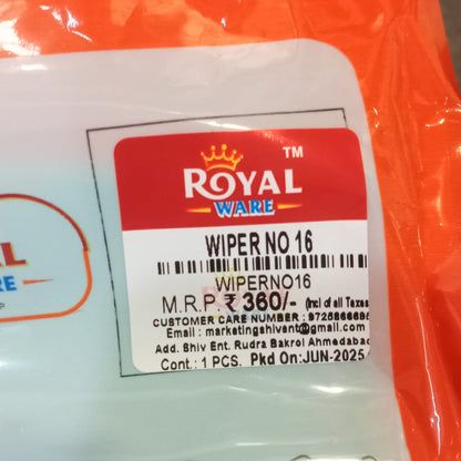 AM5861 Royal Wiper No.16 for Floor Cleaning Light Weight with Long Handle Rod