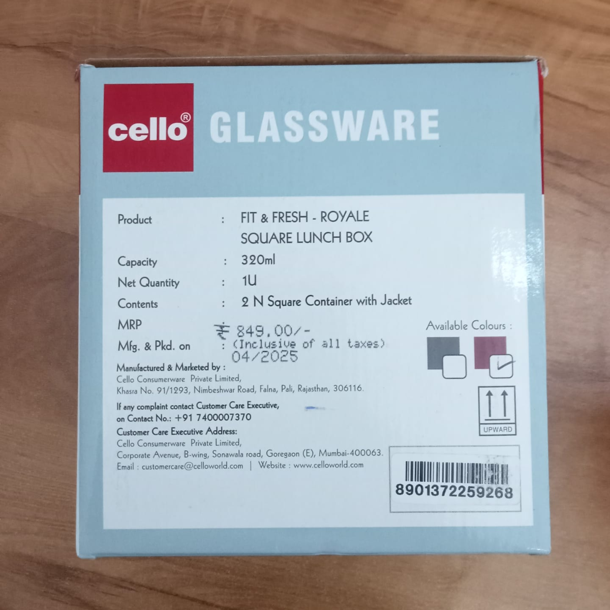 AM5445 Cello Royale Round Glass Lunch Box 320ml x 2 N with Jacket (Vr) (Pack of 2Pc)