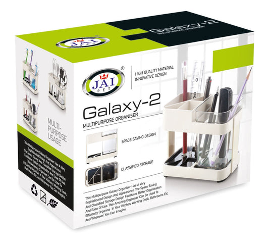 AM3264 Galaxy Organiser 6 Stand Color, Design Availablity as per Stock Multipurpose Organiser 1 Piece