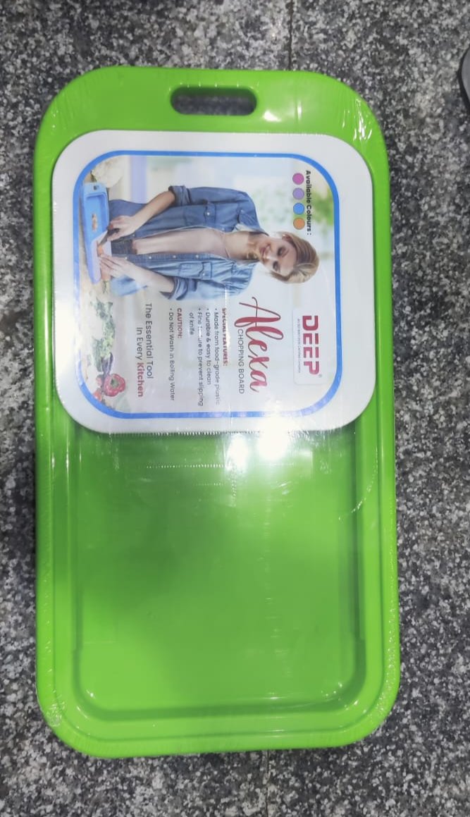 AM0904 DEEP Fruit & Vegetable Cutting/Chopping Tray with Board ALEXA