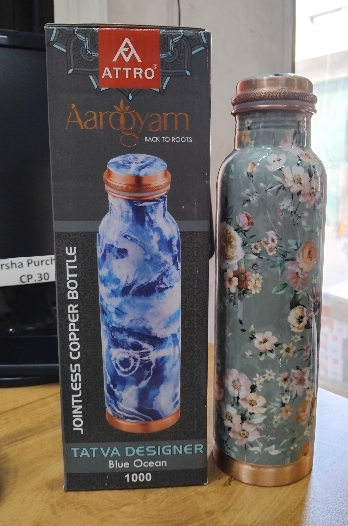 AM2673 Attro Aarogyam Tatva Copper Bottle Alice Floral ACB144 1000ml Pack Of 1 Pcs