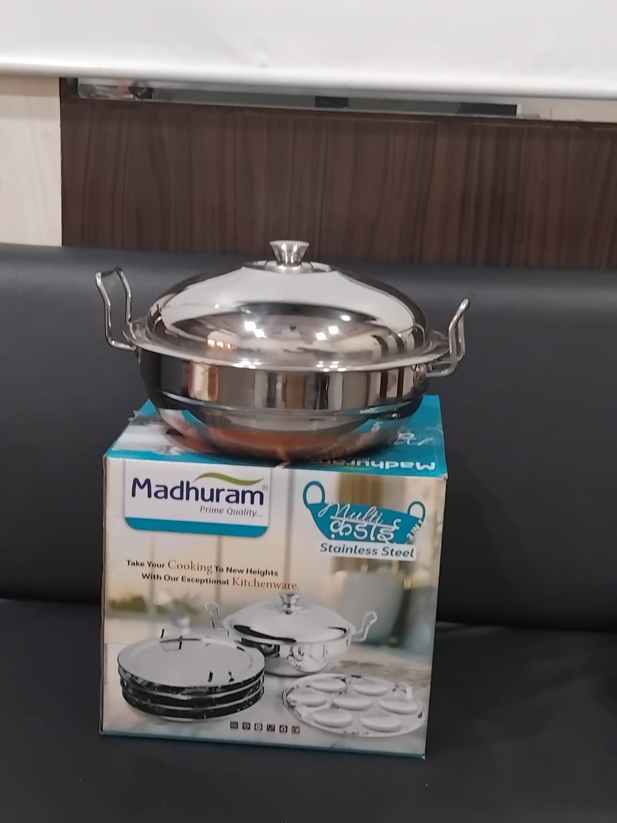 AM2953 Madhuram Prime Quality Copper Bottom (CB)