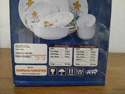 AM3216 Melamine Dinner Light Weight Dinner Set