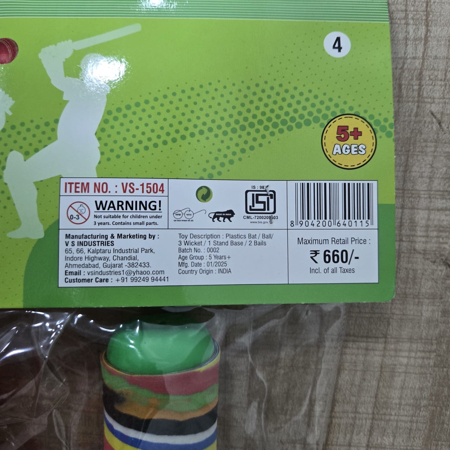AM7072 Leemo Toys Plastic Cricket Championship Kit for Kids (Ages 5+)
